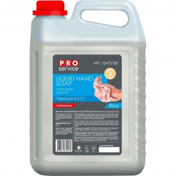 Купить мыло Крем-мило рідке з бальзамом Pro service Молоко та мед 5 л (4823071614480) | Фото 1
