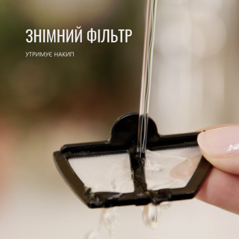 Електрочайник TEFAL Majestuo KI883D10 | Фото 11