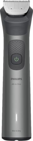 Універсальний тример PHILIPS MG7921/15 серії 7000 (15-в-1) Купить машинку для стрижки Універсальний тример PHILIPS MG7921/15 серії 7000 (15-в-1) | Фото 2
