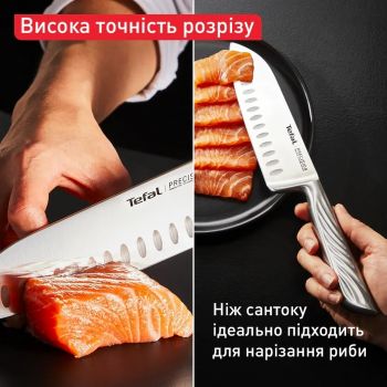 Кухонний ніж сантоку TEFAL Precision, 16.5 см (K2891124) | Фото 7