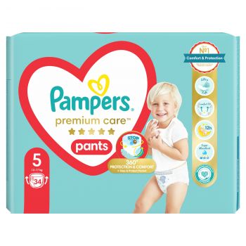 Дитячі одноразові підгузки-трусики PAMPERS PremiumCare Pants Junior (12-17кг) 34шт (8001090759870) | Фото 11