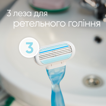 Змінні картриджі GILLETTE Venus Smooth 8 шт (7702018365067) | Фото 4