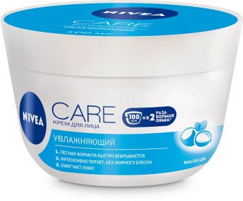 Зволожуючий крем для обличчя NIVEA з гідровоском і маслом ши 100мл (42269885) | Фото 3