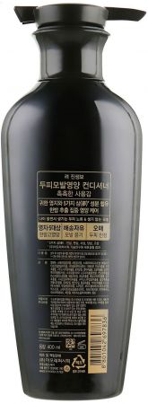 Кондиціонер RYO Super Revital Total 400 мл (8801042697836) | Фото 2