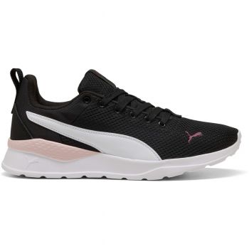 Кросівки Puma Anzarun Lite 371128-74 37.5 (4.5 UK) чорні (4069156661172) Кросівки Puma Anzarun Lite 371128-74 37.5 (4.5 UK) чорні (4069156661172) | Фото 1