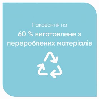 Бритва без змінних картриджів GILLETTE Venus Simply 3 12 шт | Фото 2