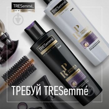 Шампунь Tresemme Repair and Protect Відновлюючий 400 мл (8710447224175) Шампунь Tresemme Repair and Protect Відновлюючий 400 мл (8710447224175) | Фото 4