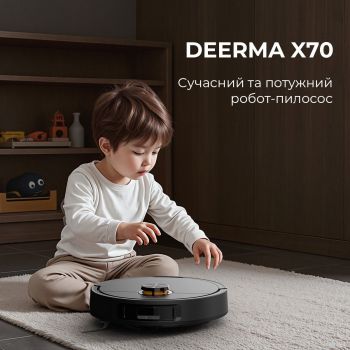 Робот-пилосос Deerma X70 (DEM-X70) | Фото 6