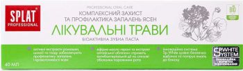 Набір зубних паст SPLAT Professional Сенситів 100 мл + Лікувальні трави 40 мл (7640160000033) Купить зубную пасту и ополаскиватель Набір зубних паст SPLAT Professional Сенситів 100 мл + Лікувальні трави 40 мл (7640160000033) | Фото 4