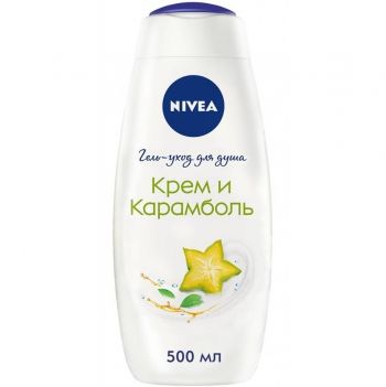 Купить гель и скраб для тела Гель-догляд для душу NIVEA Крем та Карамболь 500 мл (4006000107974) | Фото 1
