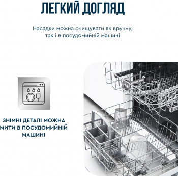 Блендер TEFAL Quickchef Quartzite HB67G830 | Фото 15