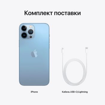 Смартфон Refurbished APPLE iPhone 13 Pro Max 128GB Sierra Blue (Гарний стан, B) (2BMLL93) Смартфон Refurbished APPLE iPhone 13 Pro Max 128GB Sierra Blue (Гарний стан, B) (2BMLL93) | Фото 2