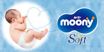 Підгузки MOONY NB 0-5 кг, 76 шт. (4903111137800) | Фото 1