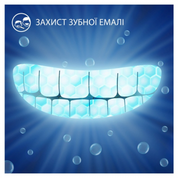 Зубна паста Oral-B Pro Junior для дітей від 6 до 12 років 75 мл (8700216089654	) | Фото 5