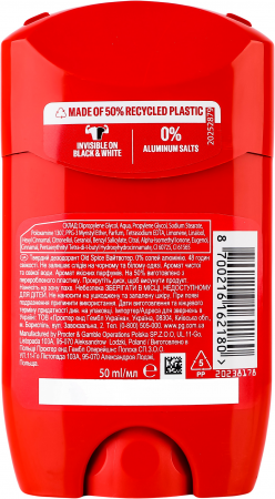 Дезодорант твердий Old Spice Whitewater 50мл (8700216162180) | Фото 4