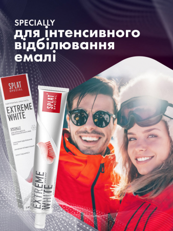 Зубна паста SPLAT Special Extreme White 75 мл (3800023406936) | Фото 7