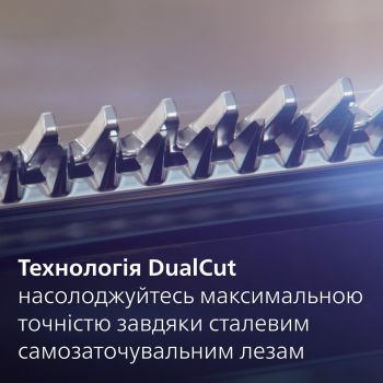 Тример універсальний PHILIPS MG9552/15 series 9000 15-в-1 Тример універсальний PHILIPS MG9552/15 series 9000 15-в-1 | Фото 12