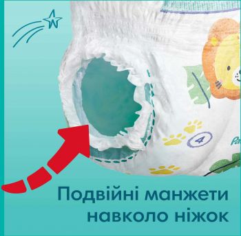 Підгузки - трусики  Pampers Premium Care Pants Extra Large 6 (15+ кг) 42шт (8001841325545) | Фото 3