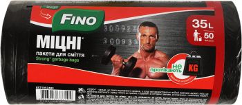Пакети для сміття Fino Міцні 35л х 50шт (4823058337104) | Фото 2