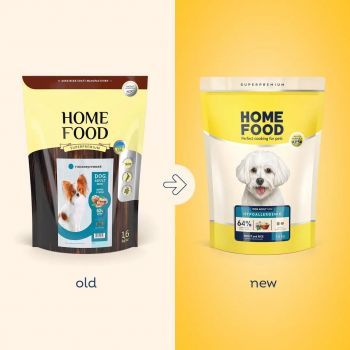 Для дорослих собак малих порід HOME FOOD Форель та рис гіпоалергенний 1.6кг (4820235020309) Для дорослих собак малих порід HOME FOOD Форель та рис гіпоалергенний 1.6кг (4820235020309) | Фото 4