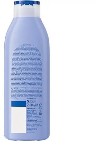 Молочко для тіла NIVEA body відчуття м'якості 250мл (4005808247349) | Фото 7