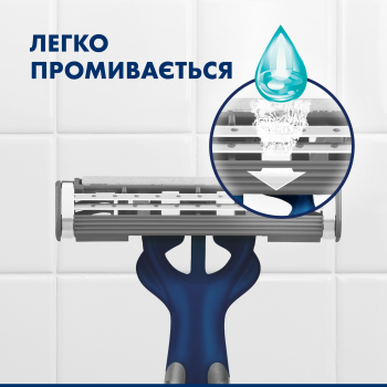 Бритва без змінних картриджів Gillette Blue II Maximum 8 шт (7702018502264) | Фото 4