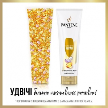 Кондиціонер для волосся PANTENE Pro-V Intensive Repair 350 мл | Фото 4