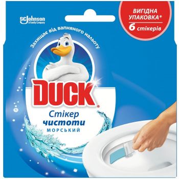 DUCK стикер д/унитаза 
