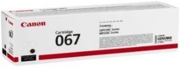 CANON 067H MF651Cw/MF655Cdw/MF657Cdw/LBP631Cw/LBP633Cdw Black (3130 стр.) (5106C002) CANON 067H MF651Cw/MF655Cdw/MF657Cdw/LBP631Cw/LBP633Cdw Black (3130 стр.) (5106C002) | Фото 2