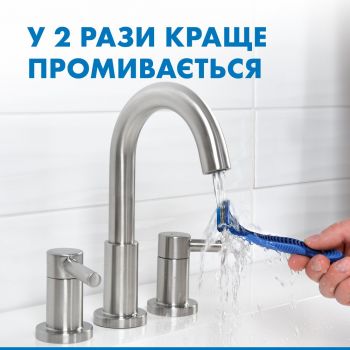 Бритва без змінних картриджів GILLETTE Blue 3 Comfort Plus 1 шт (8006540745298) | Фото 6