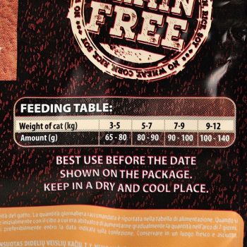 Сухий корм для дорослих кішок великих порід Carnilove Cat Duck & Turkey Large Breed 0,4 кг (8595602512775) | Фото 4