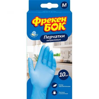 Купить перчатки хозяйственные Рукавички нітрилові одноразові Фрекен Бок розмір М 10 шт (4820048482783) | Фото 1