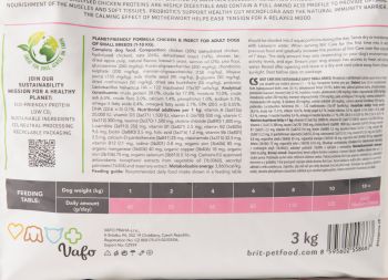 Корм для собак малих порід Brit Care Dog Sustainable Adult Small Breed з куркою та комахами 3кг | Фото 8