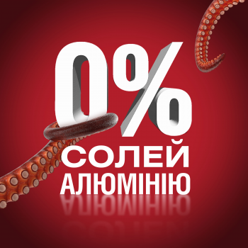 Дезодорант аерозольний Old Spice Oasis 150 мл (8006540785874) | Фото 7