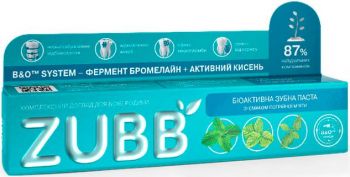 Біоактивна зубна паста ZUBB Потрійна м`ята 90г (4820206210067) Біоактивна зубна паста ZUBB Потрійна м`ята 90г (4820206210067) | Фото 2