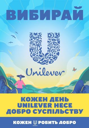 Лосьйон для тіла DOVE Сяйво літа 250 мл (8717163693162) | Фото 6