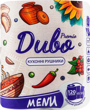 Паперові рушники Диво Premio Menu 2 шари 2шт (4820003838488) | Фото 1