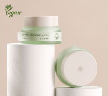 Mizon PHYTO PLUMP Крем денний COLLAGEN, 50 мл (8809663754259) | Фото 3