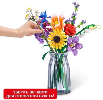 Конструктор у капсулі MAX S1 Садові Квіти (в асорт., в диспл.) (83184GQ1) | Фото 8