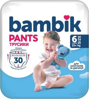 Підгузки-трусики дитячі Bambik 6 15+ кг 30 шт (4823071652536) | Фото 2