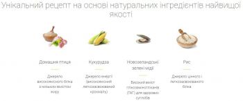 Сухий корм для цуценят з чутливим травленням JosiDog Junior Sensitive з м'ясом домашньої птиці 900 г(4032254745570) Сухий корм для цуценят з чутливим травленням JosiDog Junior Sensitive з м'ясом домашньої птиці 900 г(4032254745570) | Фото 5