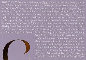 Крем для обличчя Trimay E.plant Luronic Hydrating 50 мл (8809822540433) Крем для обличчя Trimay E.plant Luronic Hydrating 50 мл (8809822540433) | Фото 3