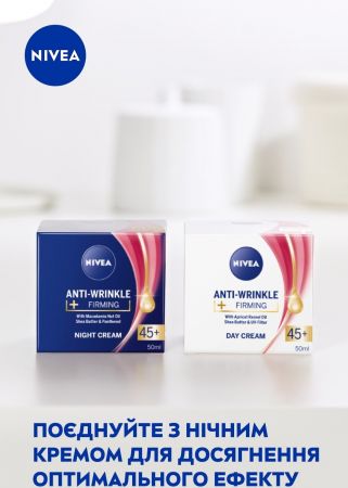 Денний крем для обличчя NIVEA проти зморщок + пружність 45+ 50 мл (4006000072357) | Фото 6