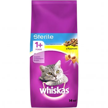 Сухий корм для стерилізованих кішок Whiskas з куркою 14 кг (5900951259418) | Фото 1