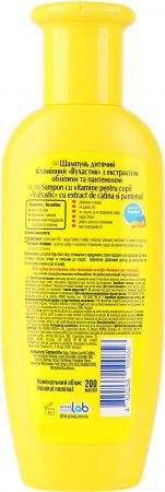 Купить детскую косметику Шампунь дитячий Вухастик Обліпиха та пантенол 200 мл (4820268100856) | Фото 5