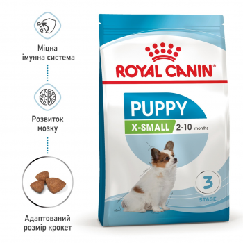 Сухий корм для цуценят Royal Canin X-Small Puppy мініатюрних порід собак 1.5кг Сухий корм для цуценят Royal Canin X-Small Puppy мініатюрних порід собак 1.5кг | Фото 9