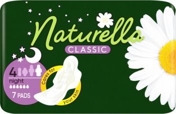 Прокладки гігієнічні NATURELLA Classic Night 7 шт (4015400437543) Прокладки гігієнічні NATURELLA Classic Night 7 шт (4015400437543) | Фото 2