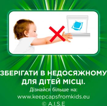 Капсули для прання ARIEL Pods All-in-1 Гірське джерело 44 шт (8001090337108) | Фото 5