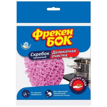 Скребок для делікатного очищення Фрекен Бок 1 шт (4823071630862) | Фото 1