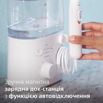 PHILIPS Sonicare Power Flosser 7000 Oral HX3911/40 Купить зубную электрощетку PHILIPS Sonicare Power Flosser 7000 Oral HX3911/40 | Фото 6